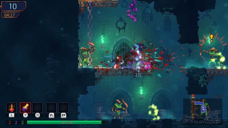 데드 셀 (Dead Cells)