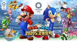 마리오와 소닉 AT 2020 도쿄 올림픽™