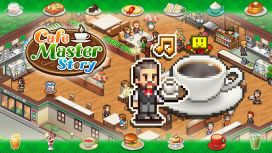 블렌딩 카페 스토리(Cafe Master Story)