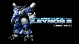 중장기병 레이노스2 새턴 트리뷰트 (Assault Suit Leynos 2 Saturn Tribute)